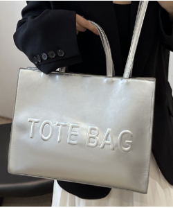 ΤΣΑΝΤΑ MARRONI M-2393